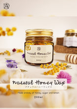 画像をギャラリービューアに読み込む, NaturalHoneyWaxCompleteSet