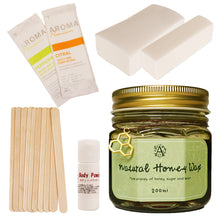 画像をギャラリービューアに読み込む, NaturalHoneyWaxBasicSet